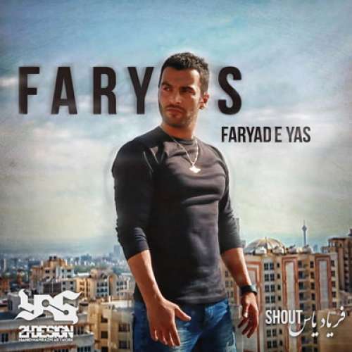 Faryas